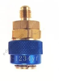 Аксесуари запр. стан. кондиц. MAGNETI MARELLI 007936211121 (фото 1)
