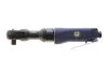 Тріскачка пневматична 1/2 "FROG 67,5 Нм MAGNETI MARELLI 007936331070 (фото 1)