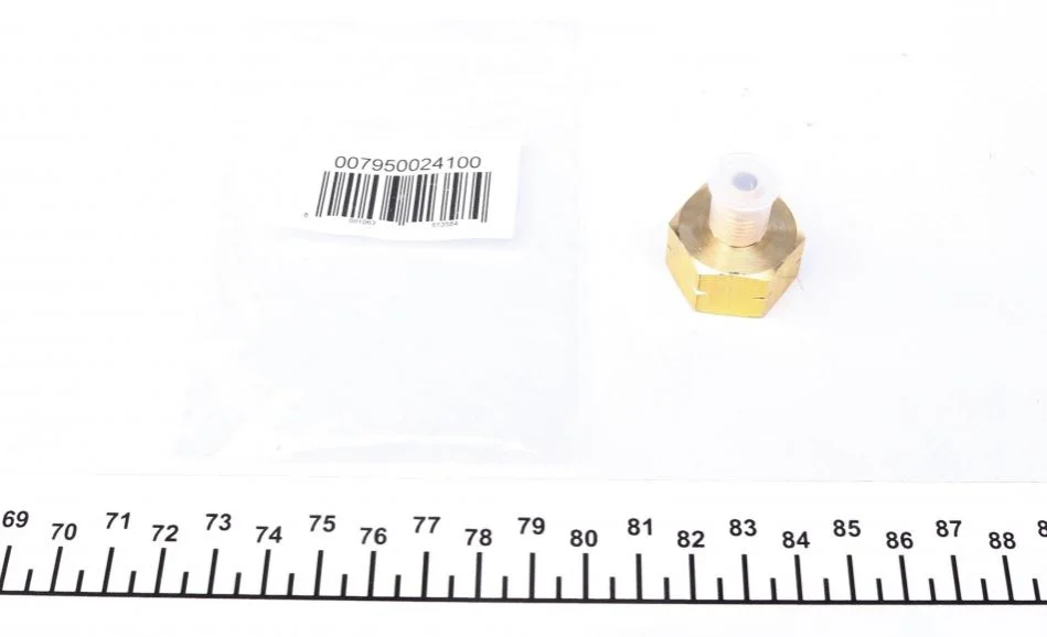 З\'єднувач для балона R134a MAGNETI MARELLI 007950024100 (фото 1)