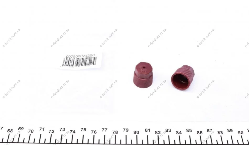 Захисні ковпачки MAGNETI MARELLI 007950024250 (фото 1)