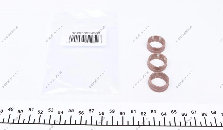 Кольца уплотнительные MAGNETI MARELLI 007950024260 (фото 1)