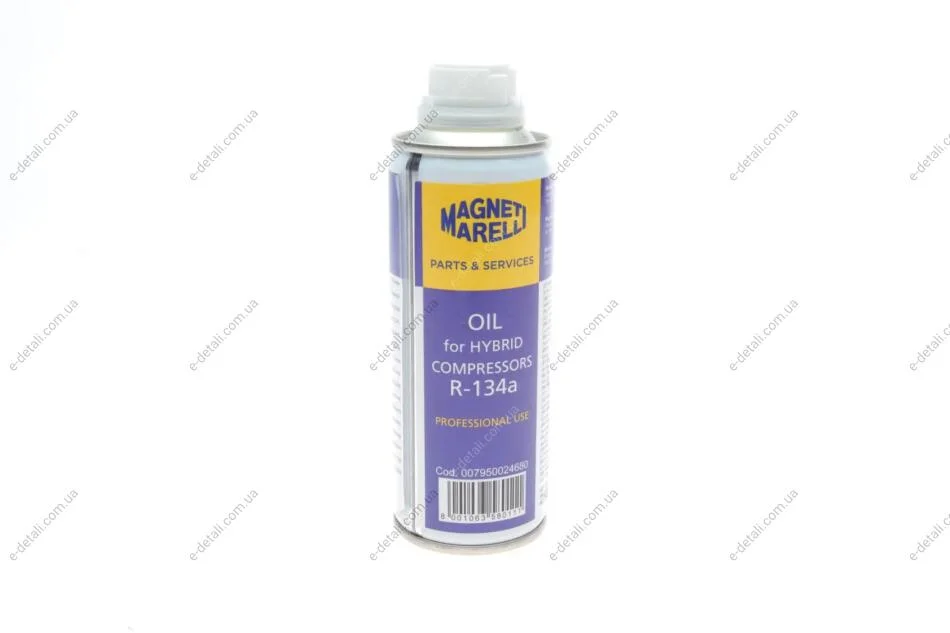 Масло для кондиционера Cool Weather ND11 (0.25L) MAGNETI MARELLI 007950024680 (фото 1)