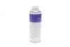 Масло для кондиционера Cool Weather ND11 (0.25L) MAGNETI MARELLI 007950024680 (фото 3)