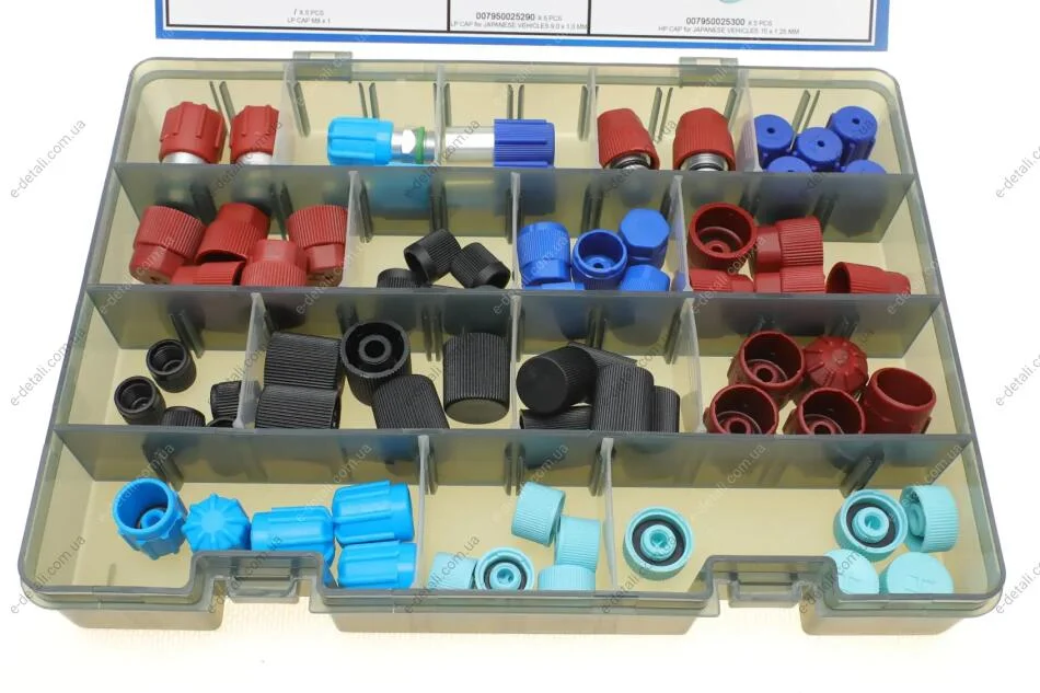 Аксессуары состояние. кондиц. MAGNETI MARELLI 007950025260 (фото 1)