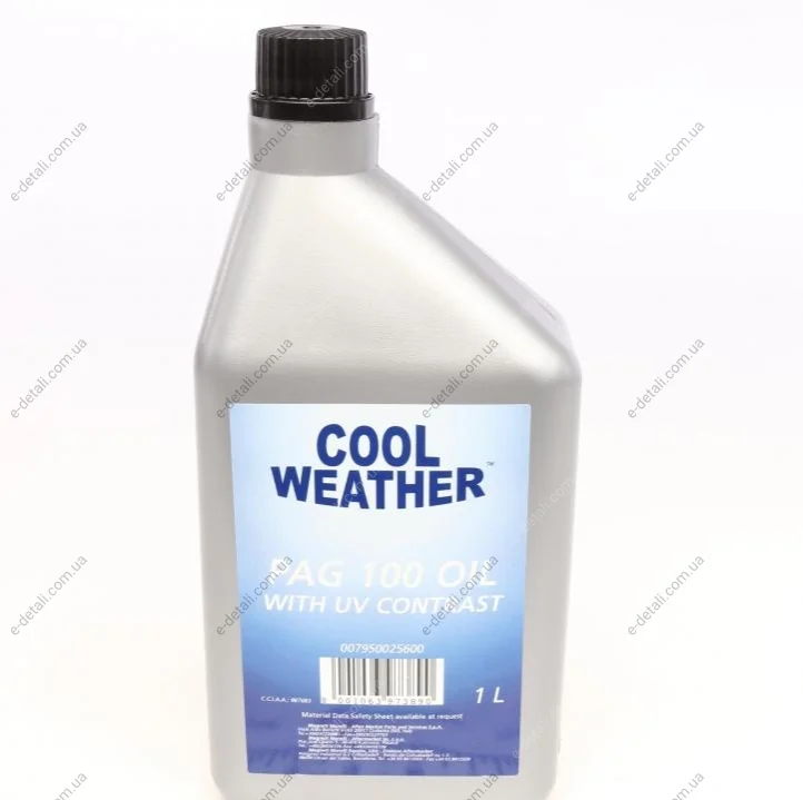Олива для кондиціонера PAG 100 (1L) MAGNETI MARELLI 007950025600 (фото 1)