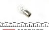Автолампа Magneti Marelli Heavy Duty P21W BA15s 21 W прозрачная MAGNETI MARELLI 008561100000 (фото 2)
