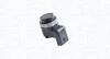 Датчик для системи парктронік MAGNETI MARELLI 021016010010 (фото 1)