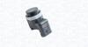 Датчик для системи парктронік MAGNETI MARELLI 021016040010 (фото 1)