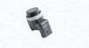Датчик для системи парктронік MAGNETI MARELLI 021016040010 (фото 1)