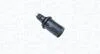 Датчик для системи парктронік MAGNETI MARELLI 021016128010 (фото 1)