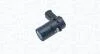 Датчик для системи парктронік MAGNETI MARELLI 021016164010 (фото 1)