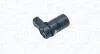 Датчик для системи парктронік MAGNETI MARELLI 021016177010 (фото 1)