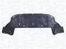 PEUGEOT Захист двигуна 308 I 08- MAGNETI MARELLI 021316938450 (фото 1)