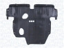 Кожух двигуна KIA Sorento MAGNETI MARELLI 021316939170 (фото 1)