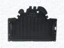 Кожух двигуна OPEL Vivaro MAGNETI MARELLI 021316939250 (фото 1)