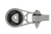 Кронштейн, подвеска двигателя MAGNETI MARELLI 030607010050 (фото 3)
