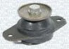 FIAT подушка двигуна передн.Palio,Strada MAGNETI MARELLI 030607010676 (фото 1)