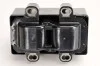 Катушка зажигания MAGNETI MARELLI 060717060012 (фото 1)