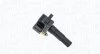 SUBARU Котушка запалювання Forester 2.0/2.5, Impreza, Legacy IV, V 05- MAGNETI MARELLI 060717225012 (фото 1)