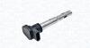 Котушка запалювання A4/5/6 2,4/3,2FSI VW Passat,Tiguan,Touran,GolfV,Getta, 1,8/2,0 FSI,TSI,TFSI,GTI. Touareg 4,2 FSI. MAGNETI MARELLI 060717241012 (фото 1)