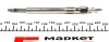 Свічка розжарювання VW LT MKII 2.8 [] MAGNETI MARELLI 062900050304 (фото 2)