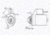 Стартер MAGNETI MARELLI 063217226010 (фото 1)