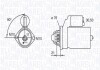 Стартер MAGNETI MARELLI 063721473010 (фото 1)