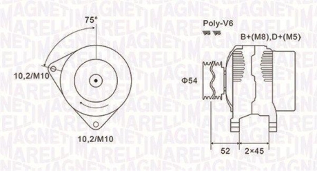 Генератор MAGNETI MARELLI 063731496010