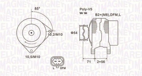 Генератор MAGNETI MARELLI 063731960010