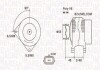 Генератор MAGNETI MARELLI 063731974010 (фото 1)