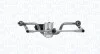 Механизм стеклоочистителя в сборе MAGNETI MARELLI 064352103010 (фото 1)