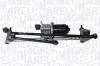 Механизм стеклоочистителя в сборе MAGNETI MARELLI 064352114010 (фото 1)