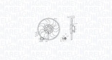 OPEL Вентилятор радіатора Astra H, Zafira B, Chevrolet Viva MAGNETI MARELLI 069422864010