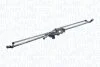 OPEL Трапеція склоочисника (без двиг.) ASTRA J 09- MAGNETI MARELLI 085570703010 (фото 3)