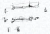 BMW Трапеція склоочисника (без двиг.) 5 (E60) 03-, 5 Touring (E61) 04- MAGNETI MARELLI 085570730010 (фото 3)