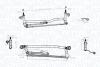 Механізм склоочисника в зборі MAGNETI MARELLI 085570733010 (фото 1)