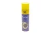Средство для очистки компонентов тормозной системы (500 ml) MAGNETI MARELLI 099996001035 (фото 1)