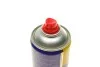 Средство для очистки компонентов тормозной системы (500 ml) MAGNETI MARELLI 099996001035 (фото 2)