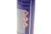 Средство для очистки компонентов тормозной системы (500 ml) MAGNETI MARELLI 099996001035 (фото 3)