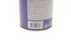 Средство для очистки компонентов тормозной системы (500 ml) MAGNETI MARELLI 099996001035 (фото 4)