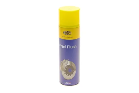 Средство для очистки компонентов тормозной системы (500 ml) MAGNETI MARELLI 099996001035