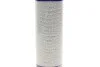 Засіб для видалення іржі Rapid Spray (500ml) MAGNETI MARELLI 099996001075 (фото 2)