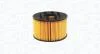 Фільтр масляний вставка FORD Mondeo 2,0TDCi Transit 2,0/2,4D 00- MAGNETI MARELLI 152071758803 (фото 1)