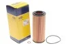 Фильтр масляный BMW 3 (E46/E90) /5 (E60/E61)/7 (E65-67) 2.5-3.5d M57 D30 MAGNETI MARELLI 152071760882 (фото 2)