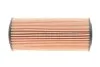 Фильтр масляный BMW 3 (E46/E90) /5 (E60/E61)/7 (E65-67) 2.5-3.5d M57 D30 MAGNETI MARELLI 152071760882 (фото 5)