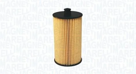 VW фільтр паливний Crafter 30-50 2.5TDI 06- MAGNETI MARELLI 153071760488