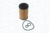 Фільтр масляний MB Sprinter 06-/Vito (W639/W447) 03- (OM611/612/646/651) MAGNETI MARELLI 153071760763 (фото 1)