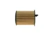 Фільтр масляний Citroen C3/C4/Berlingo/Peugeot 2008-5008/Partner/Expert 1.6BlueHDi 14- MAGNETI MARELLI 153071762438 (фото 2)