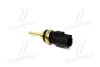 Датчик температури охл.рідини FORD, LAND ROVER, VOLVO (вир-во MagnetiMarelli) MAGNETI MARELLI 171916011840 (фото 3)
