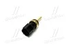 Датчик температури охл.рідини FORD, LAND ROVER, VOLVO (вир-во MagnetiMarelli) MAGNETI MARELLI 171916011840 (фото 4)